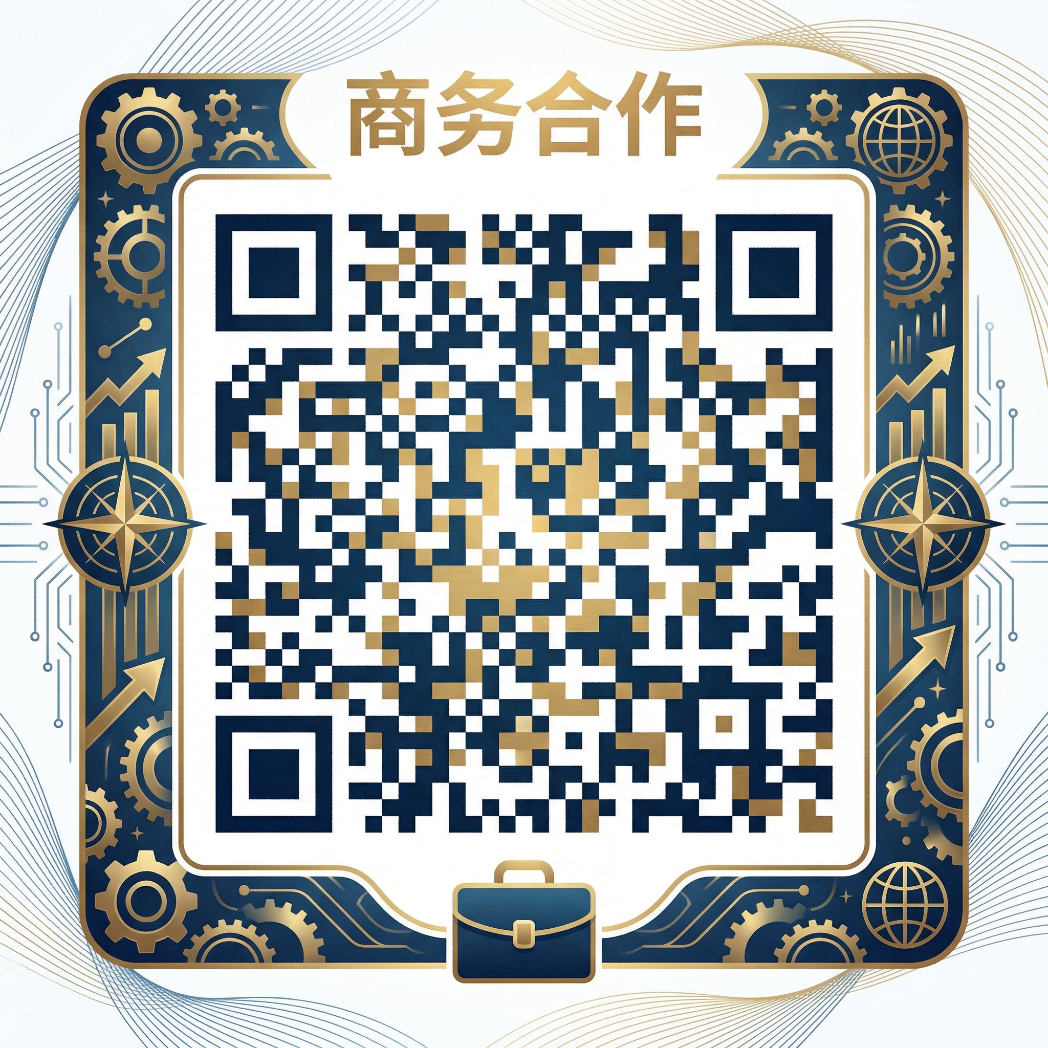 51视频商务合作